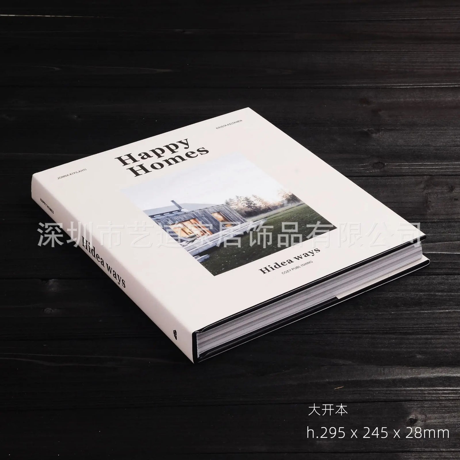 Curated Display Books – Styled Decor Editions