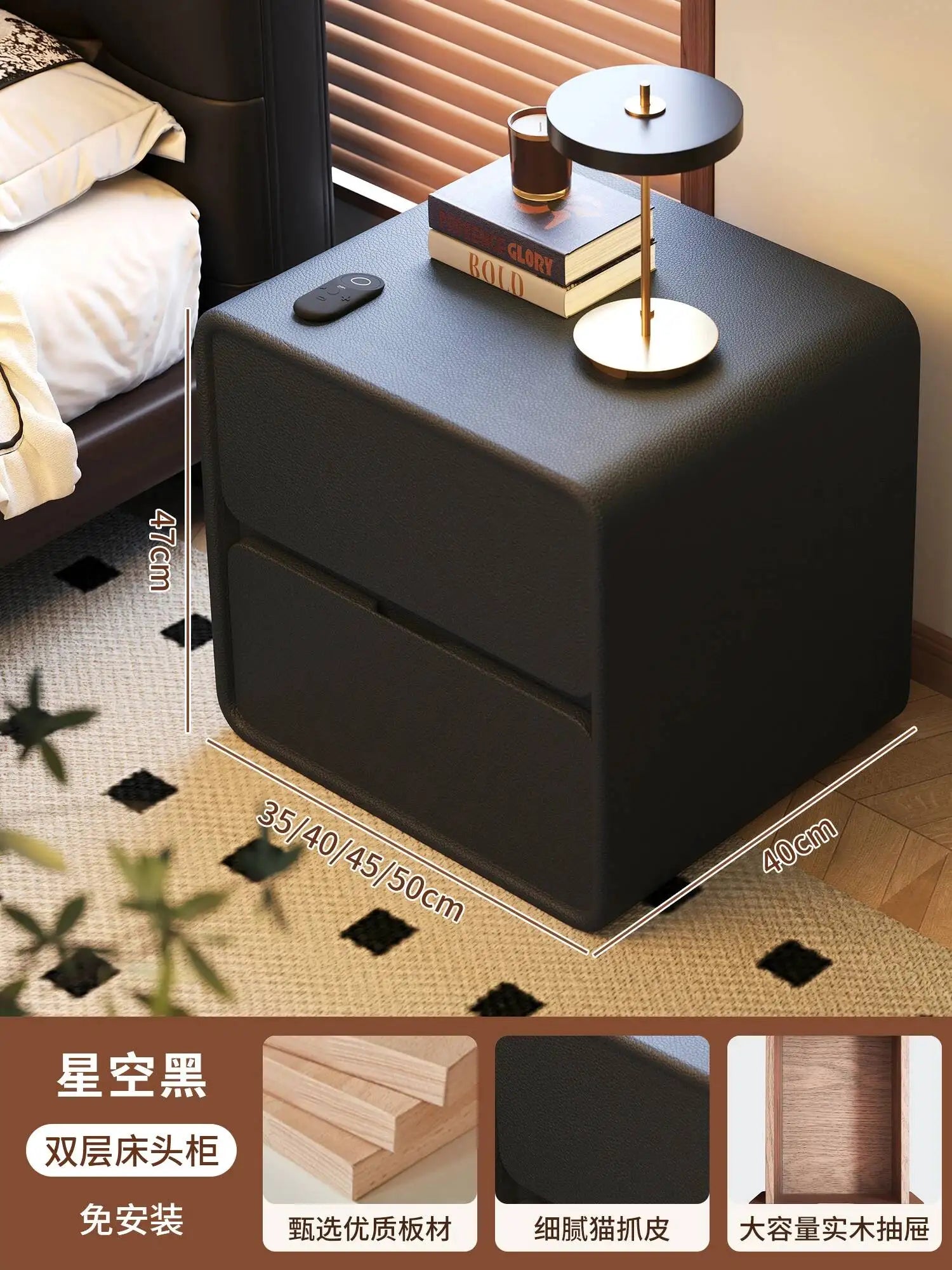 Cream Bedside Cabinet – Solid Wood & Leather