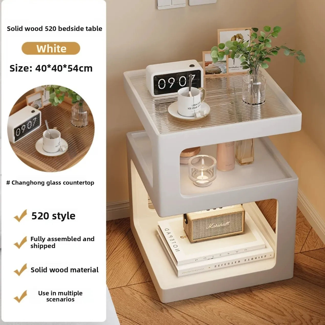 Table de Chevet Étroite en Bois Massif - Design Minimaliste