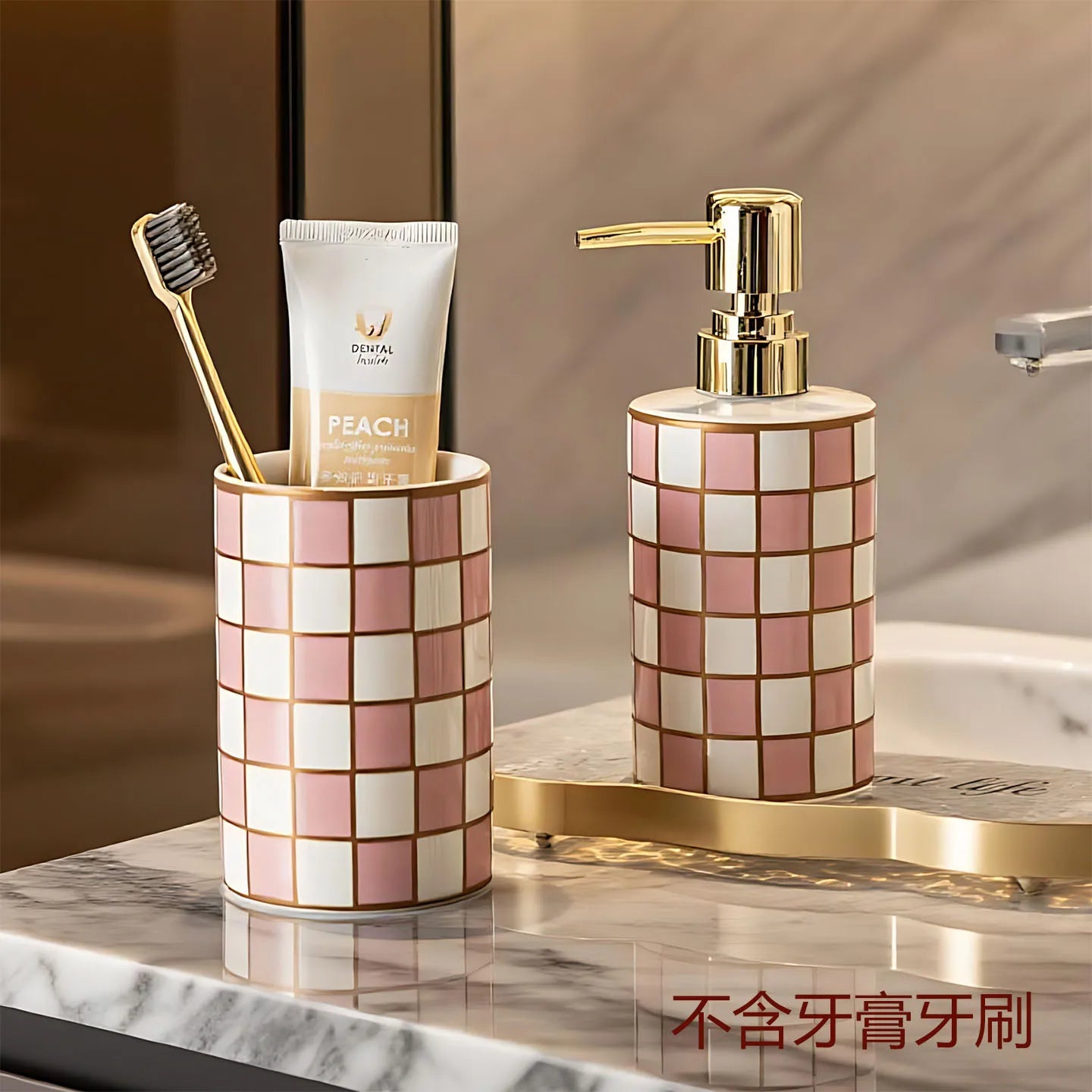 Ceramic Soap Dispenser – Grid Pattern Lotion Bottle