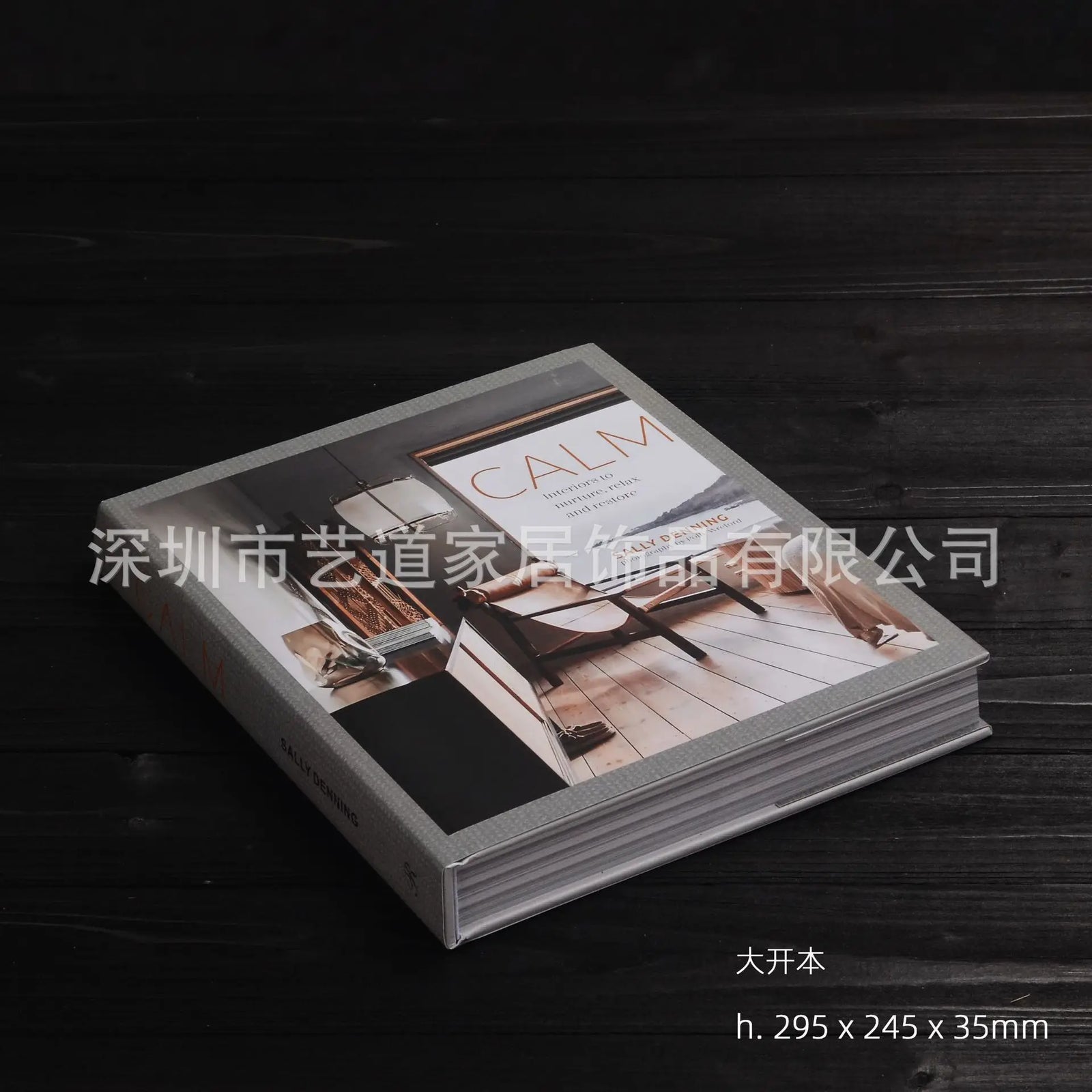 Curated Display Books – Styled Decor Editions