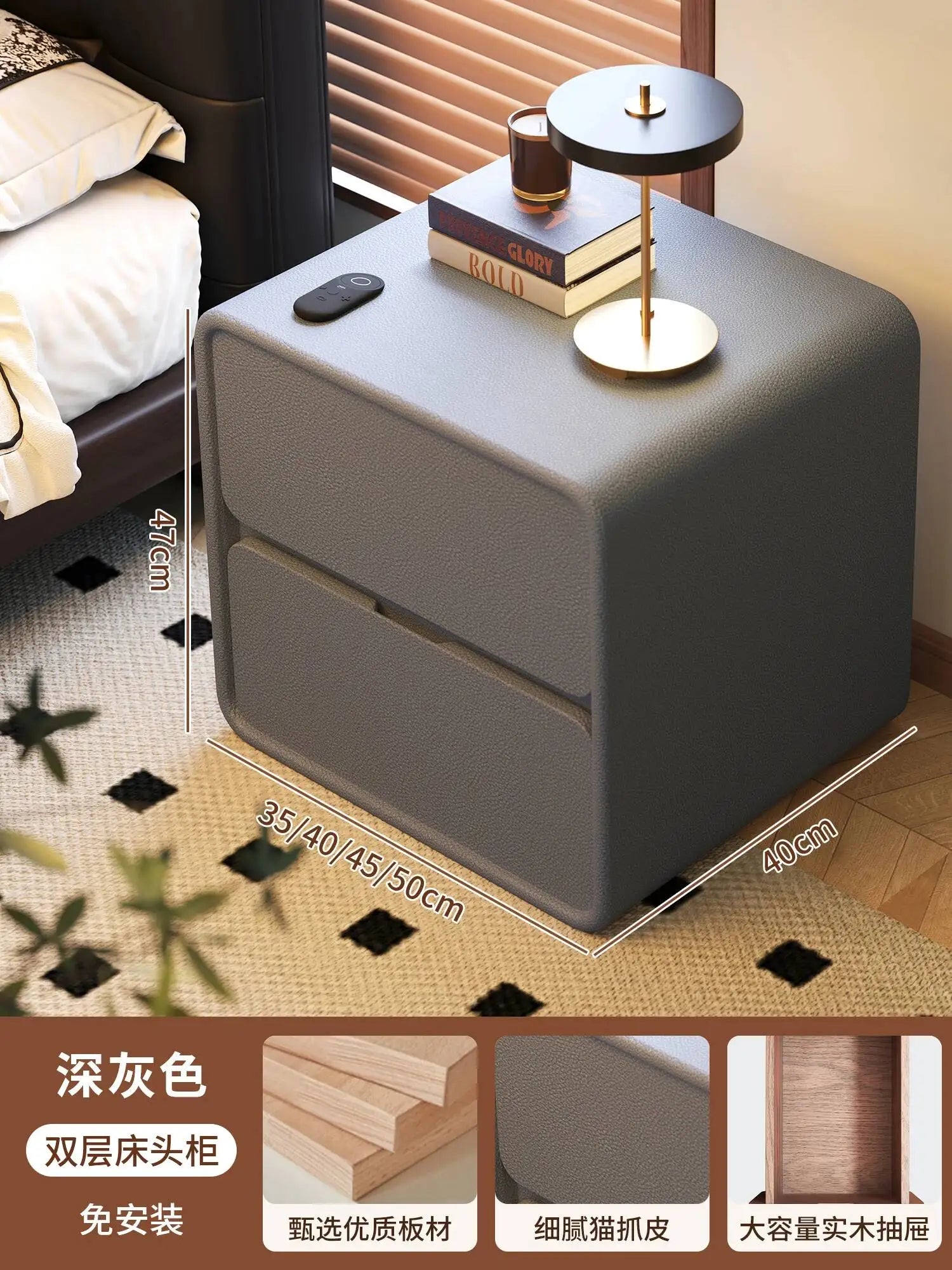 Cream Bedside Cabinet – Solid Wood & Leather