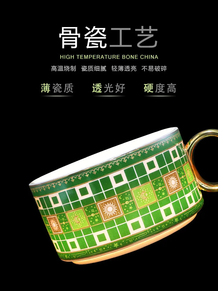 Tasse à Café Porcelaine Fine Bordure Dorée Style Royal