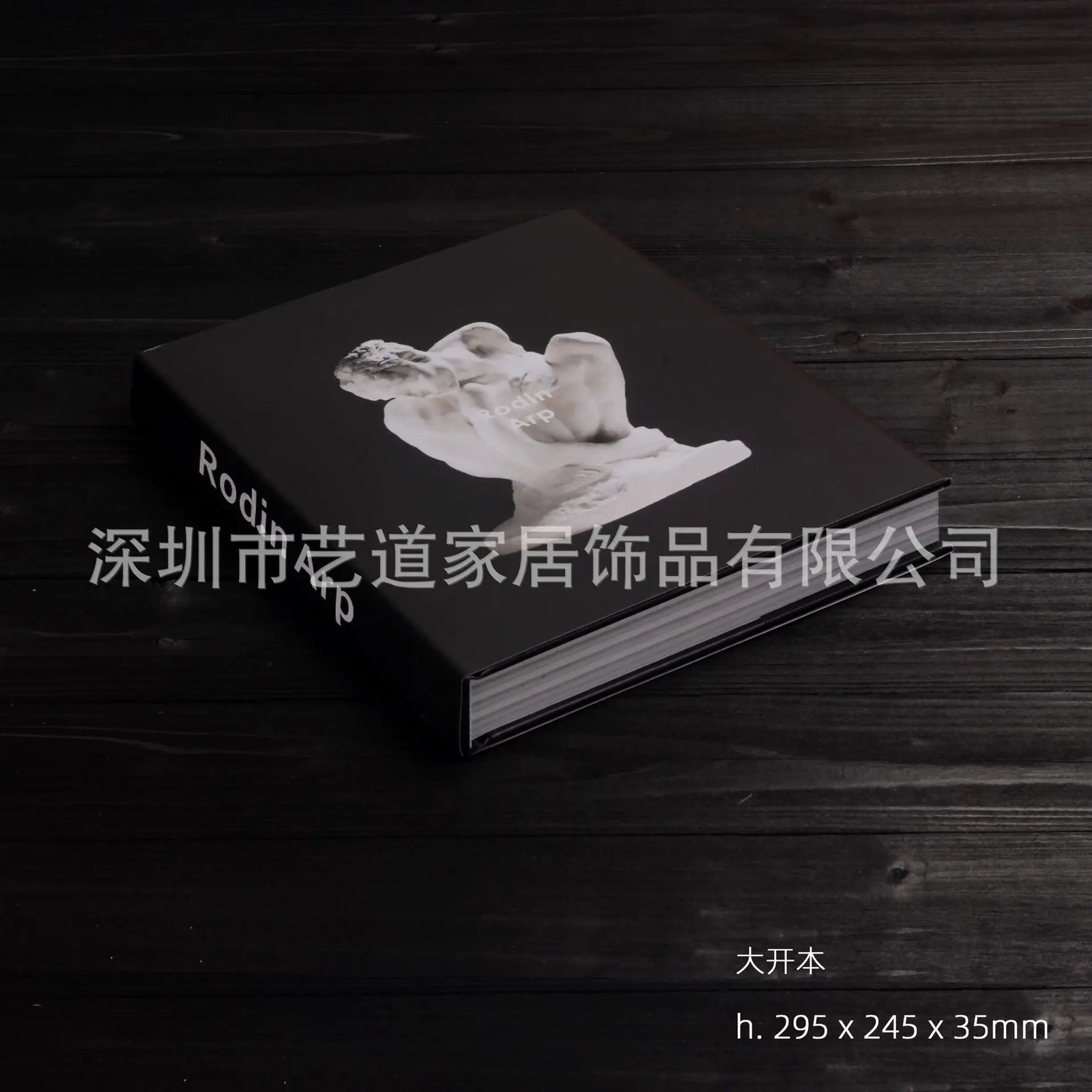 Curated Display Books – Styled Decor Editions