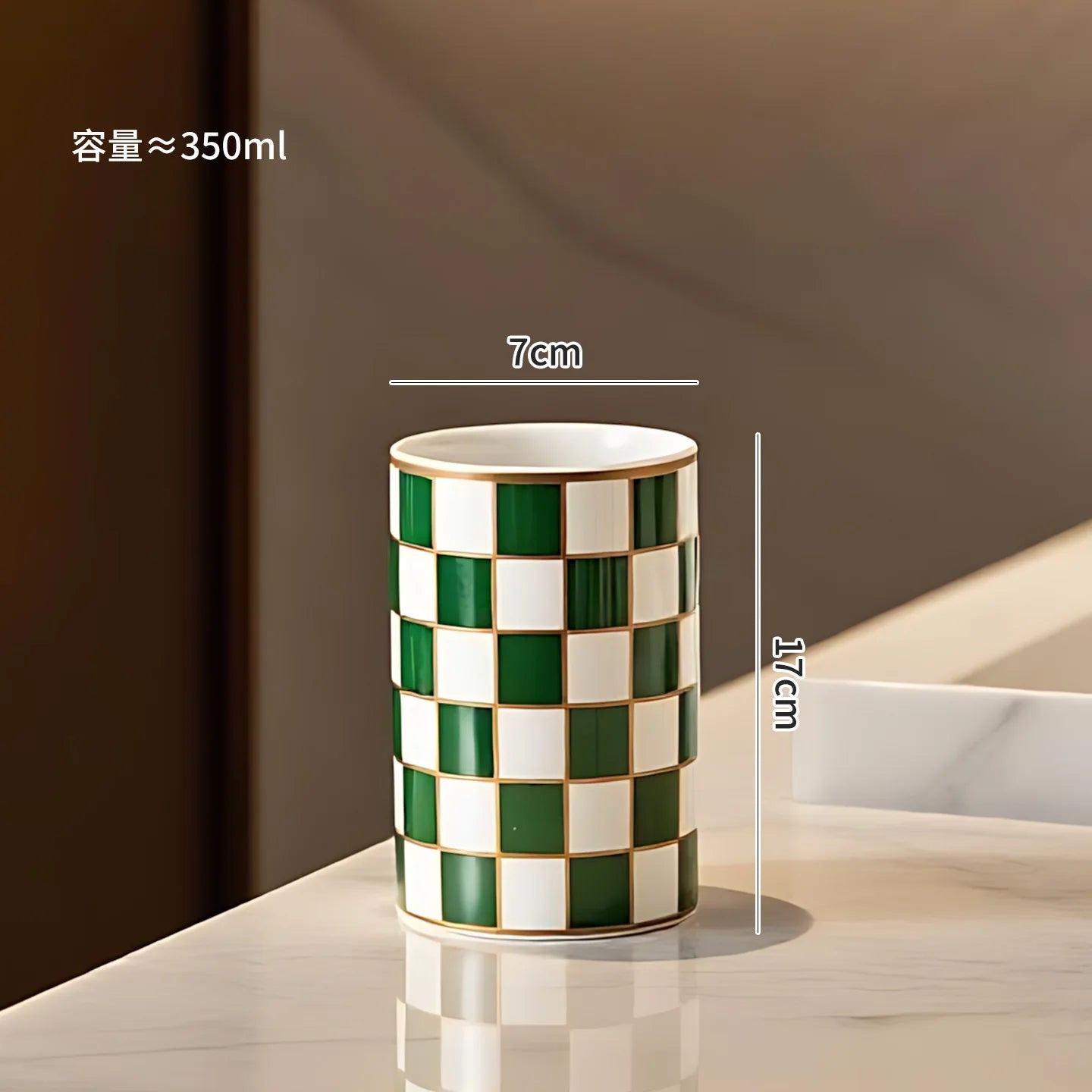 Ceramic Soap Dispenser – Grid Pattern Lotion Bottle