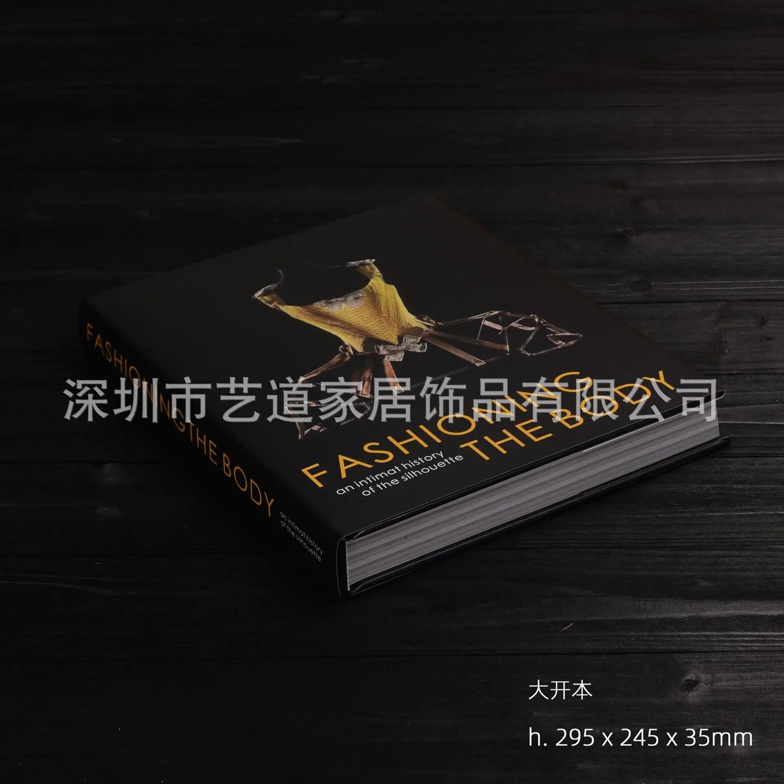 Curated Display Books – Styled Decor Editions