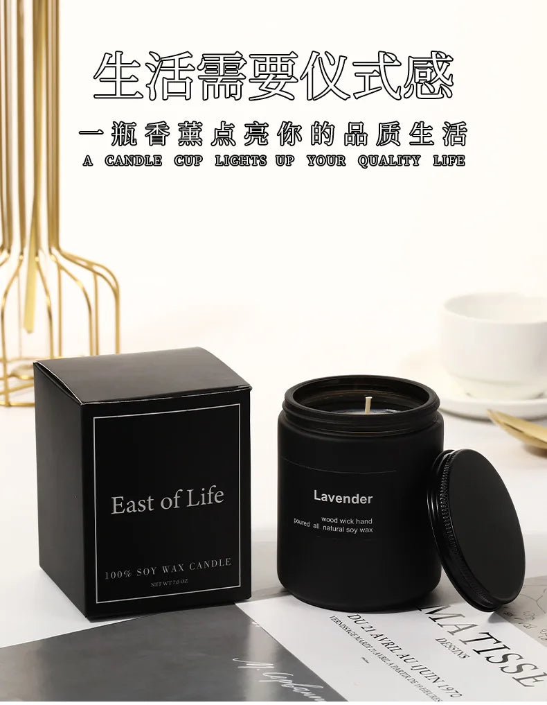 Bougie Parfumée Verre Givré Noir Bois de Santal