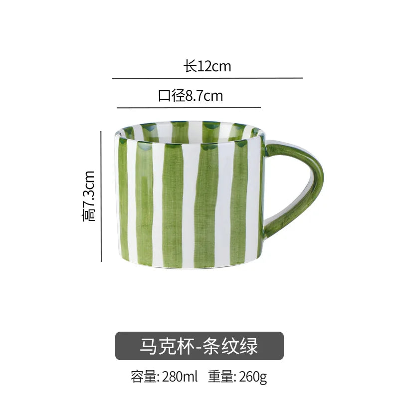 Tasse à Café Céramique Rayée 280ml