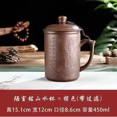 Tasse à Thé en Argile Pourpre Yixing avec Filtre