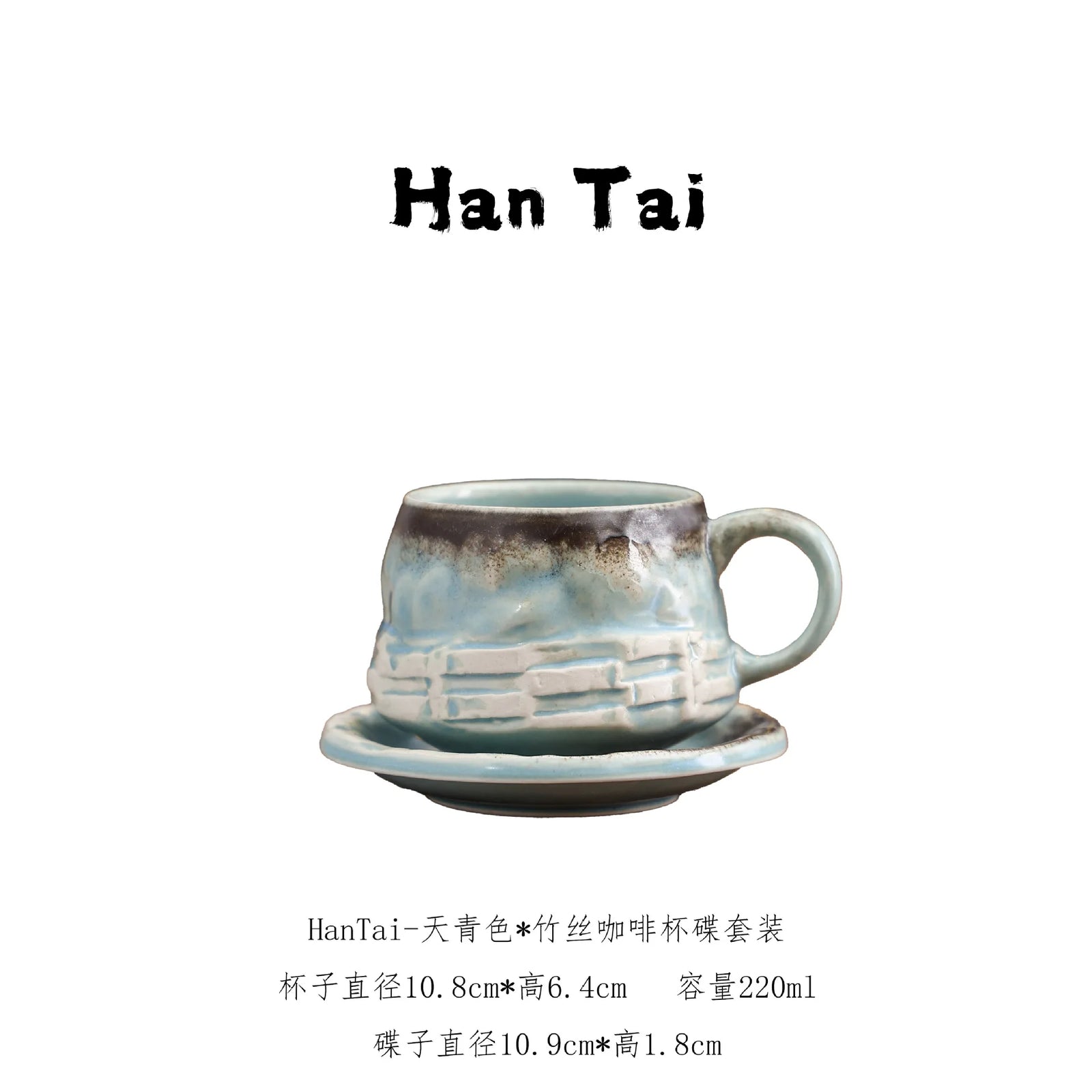 Kiln-Glazed Coffee Cup – Handmade Japanese Style
