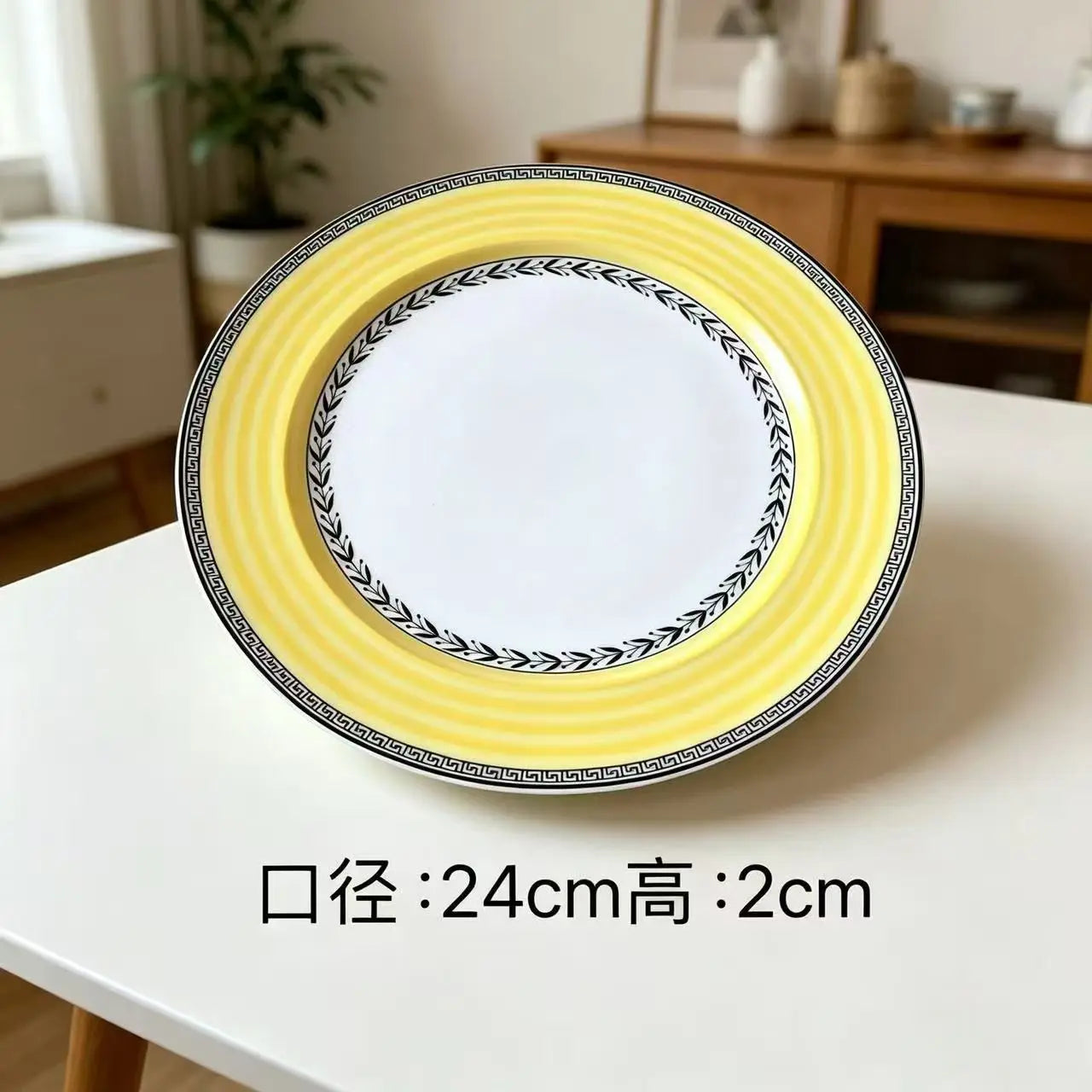 Service de Vaisselle en Porcelaine Complet