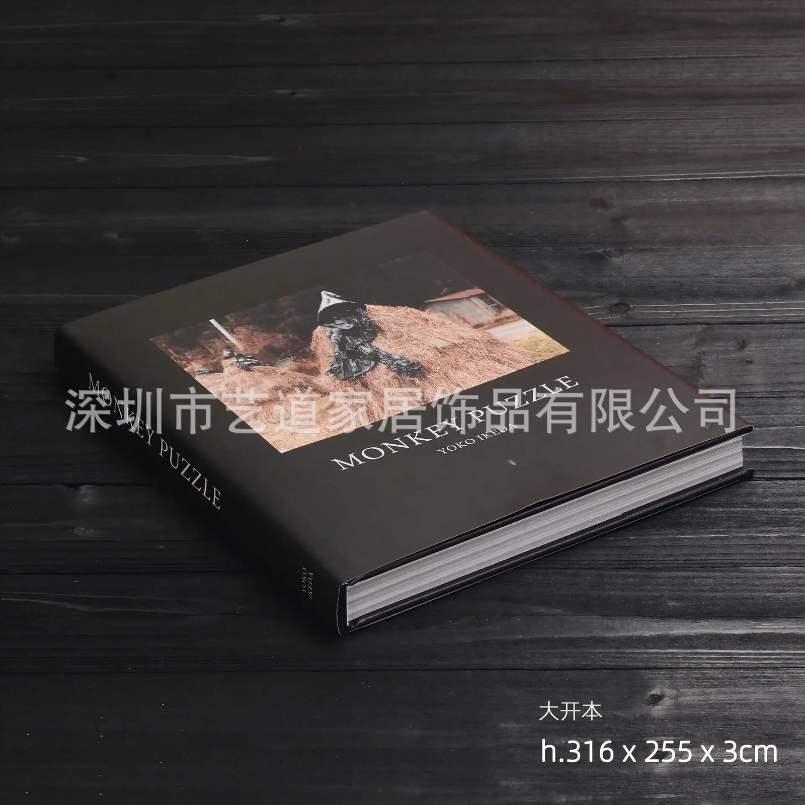 Curated Display Books – Styled Decor Editions