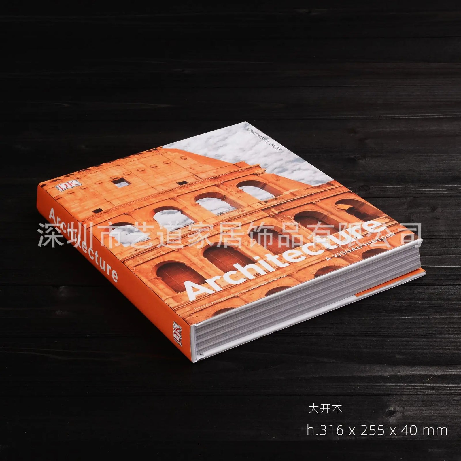 Curated Display Books – Styled Decor Editions
