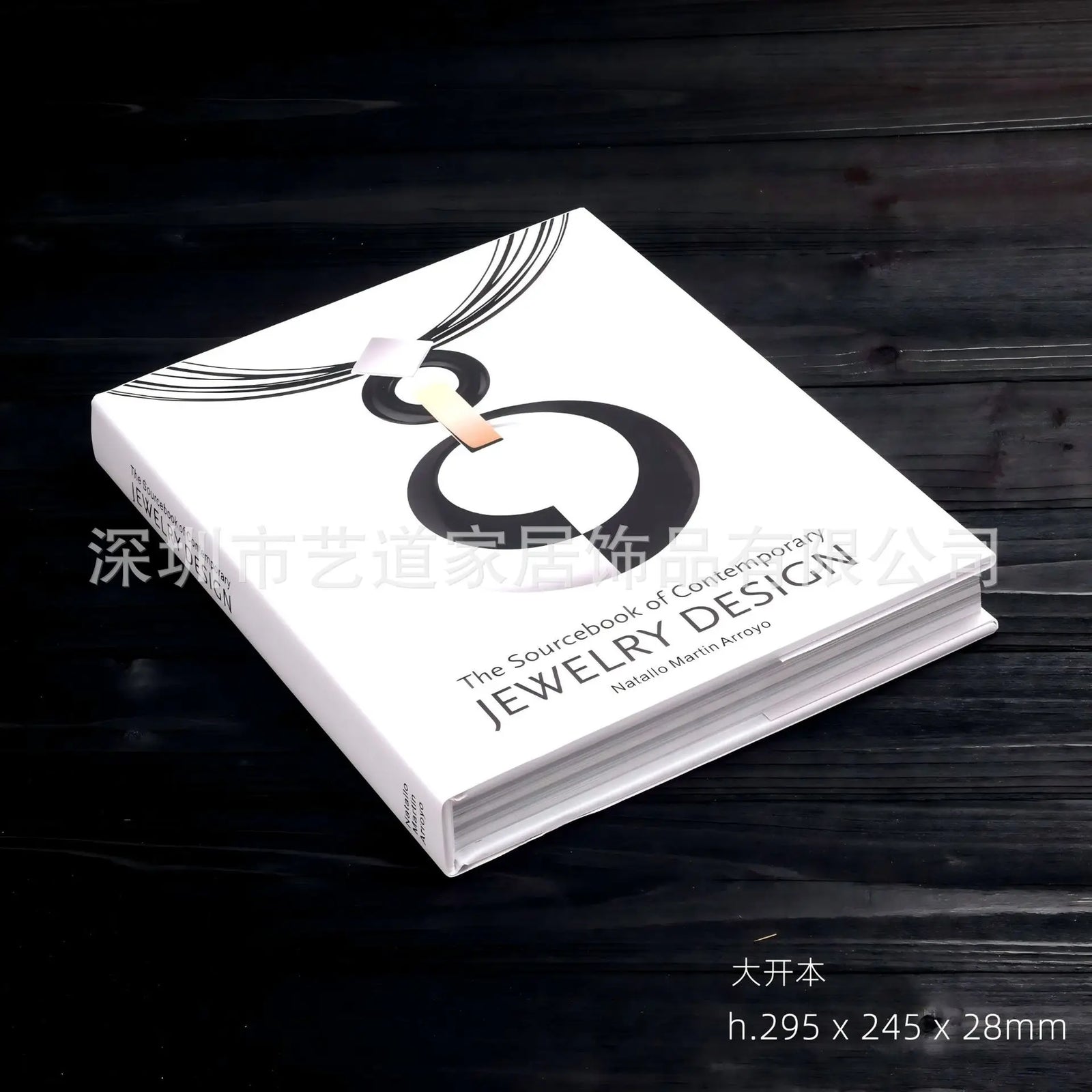 Curated Display Books – Styled Decor Editions