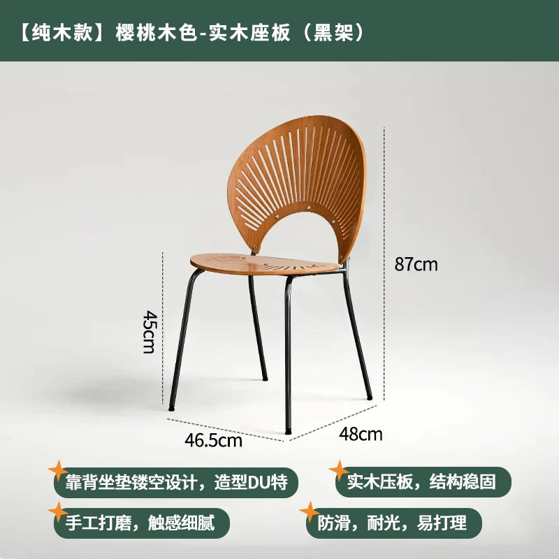 Chaise de Salle à Manger en Acier Inoxydable