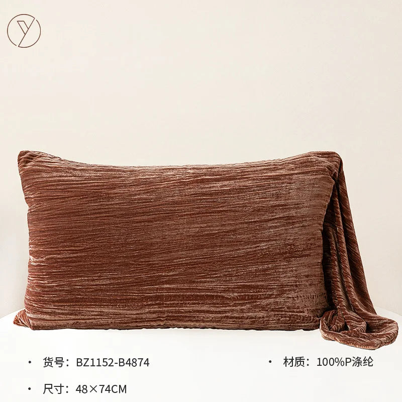 Housse de Coussin Beige à Pompons Format Long 30x65cm