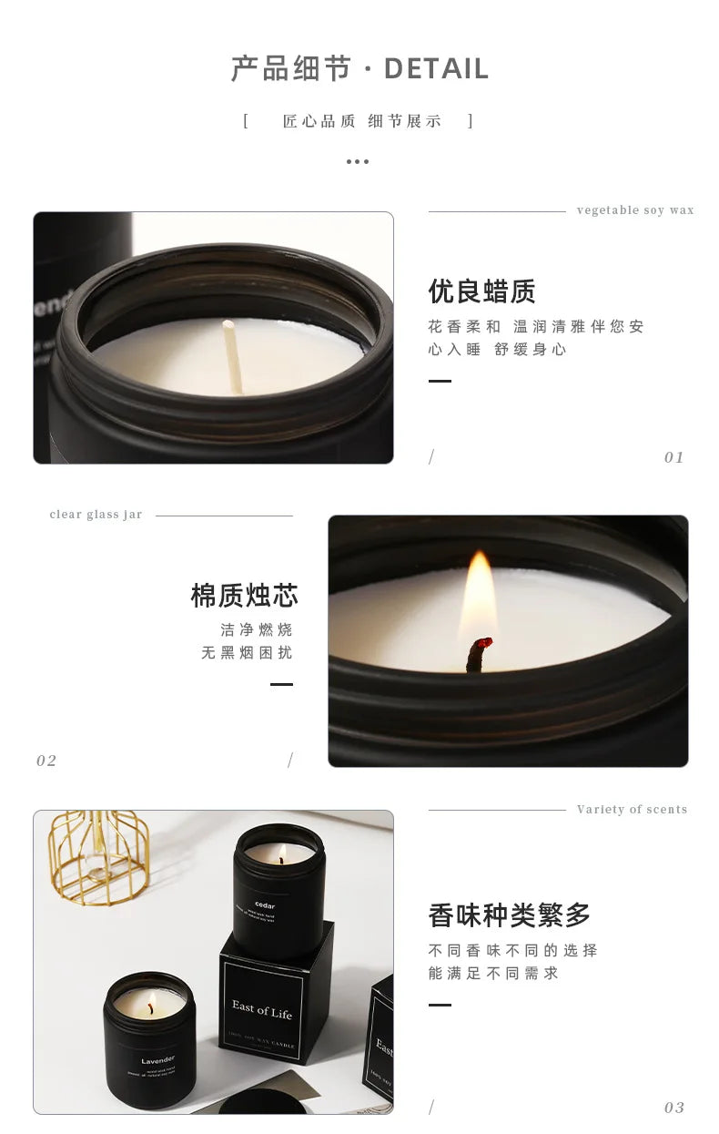 Bougie Parfumée Verre Givré Noir Bois de Santal