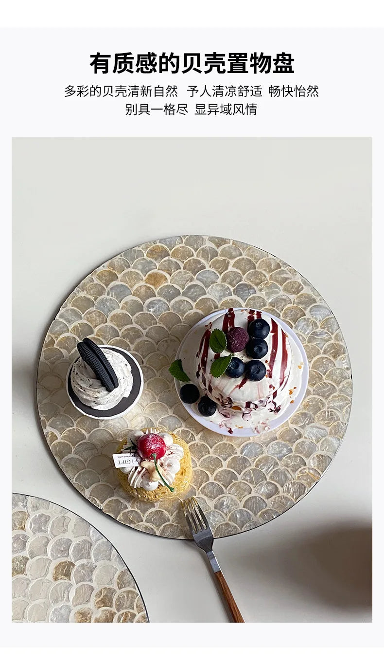 Plateau Rond Tissé Coquillages Style Léger Luxe