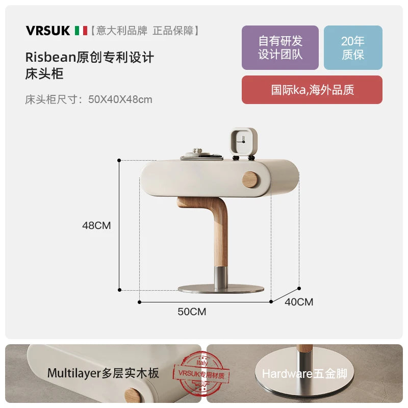Table de Chevet Design Italien - Style Crème Nordique
