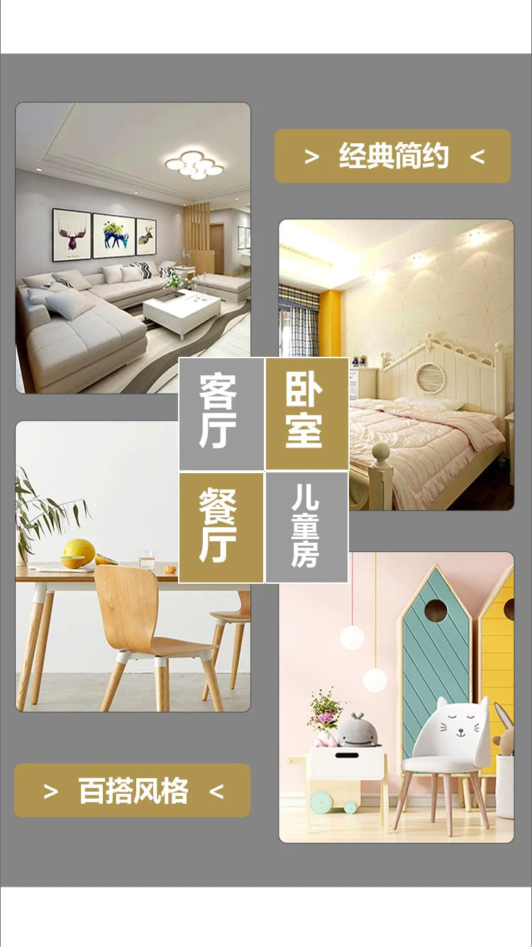 Horloge Murale Nordique Simple Silencieuse Moderne