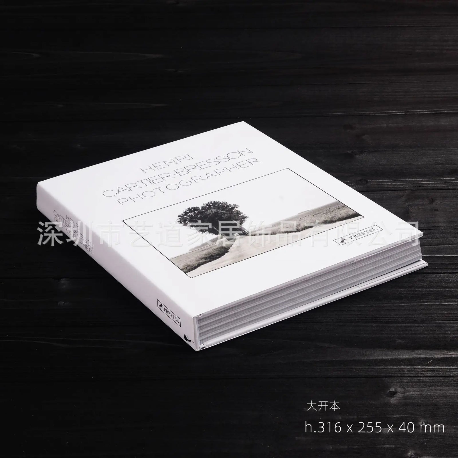 Curated Display Books – Styled Decor Editions