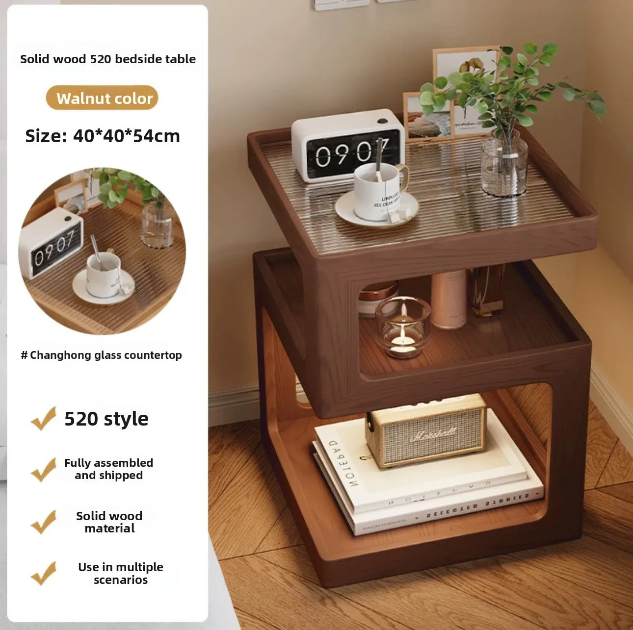 Table de Chevet Étroite en Bois Massif - Design Minimaliste