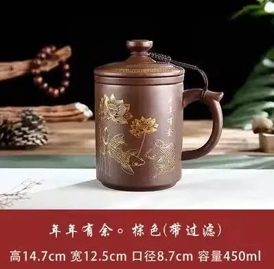 Tasse à Thé en Argile Pourpre Yixing avec Filtre