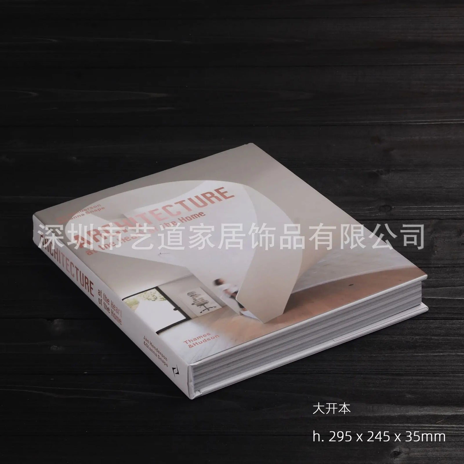 Curated Display Books – Styled Decor Editions