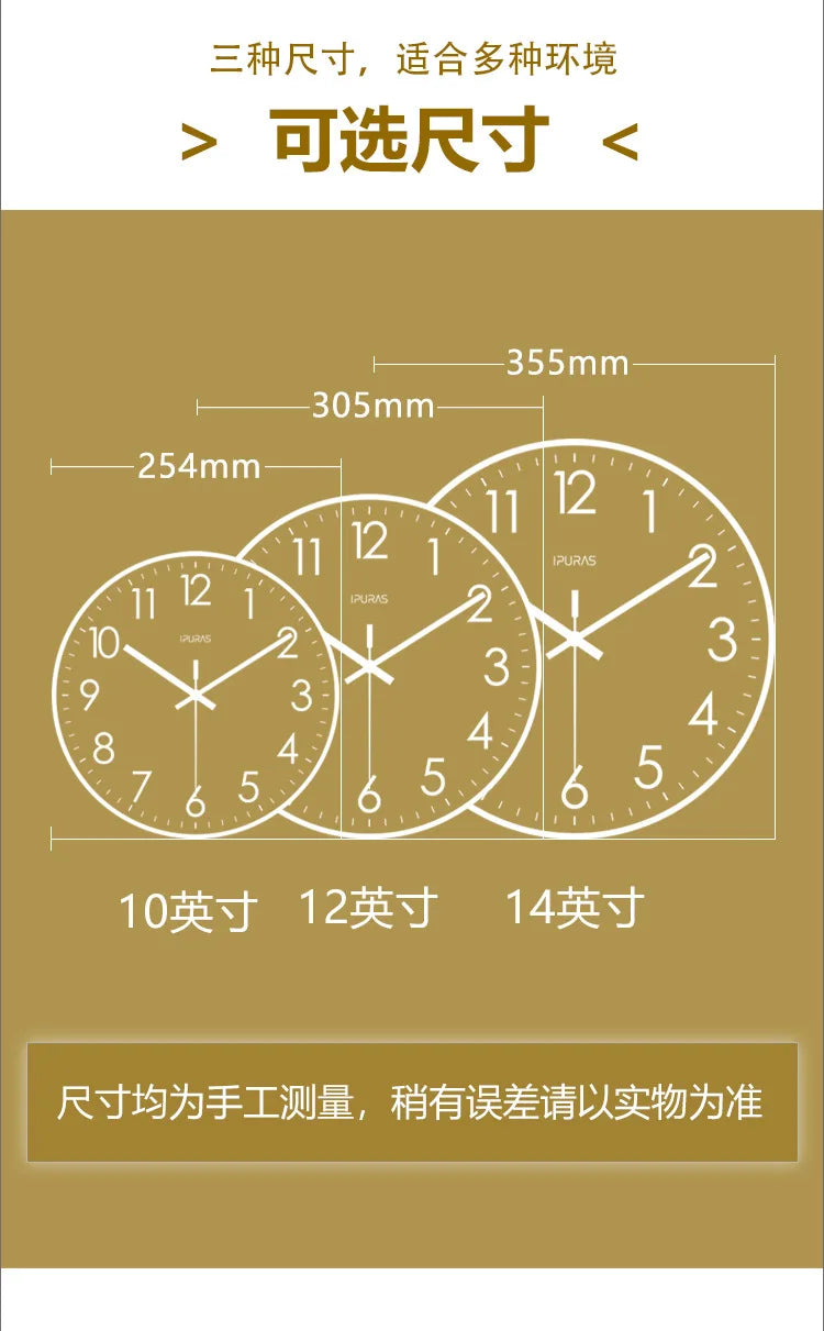 Horloge Murale Nordique Simple Silencieuse Moderne