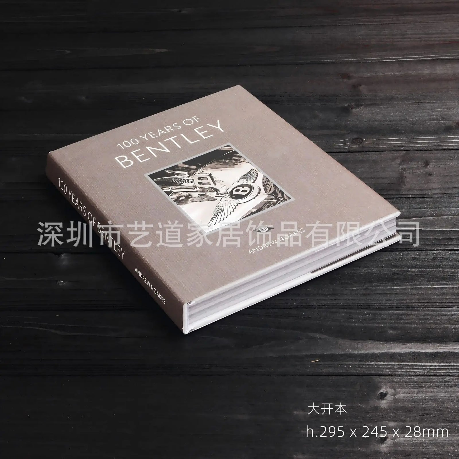 Curated Display Books – Styled Decor Editions