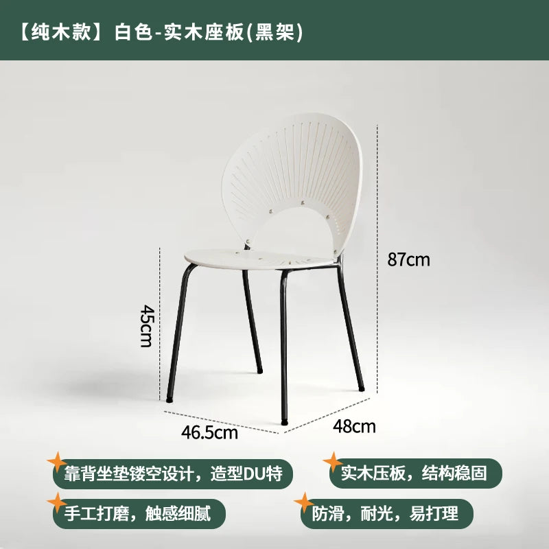 Chaise de Salle à Manger en Acier Inoxydable