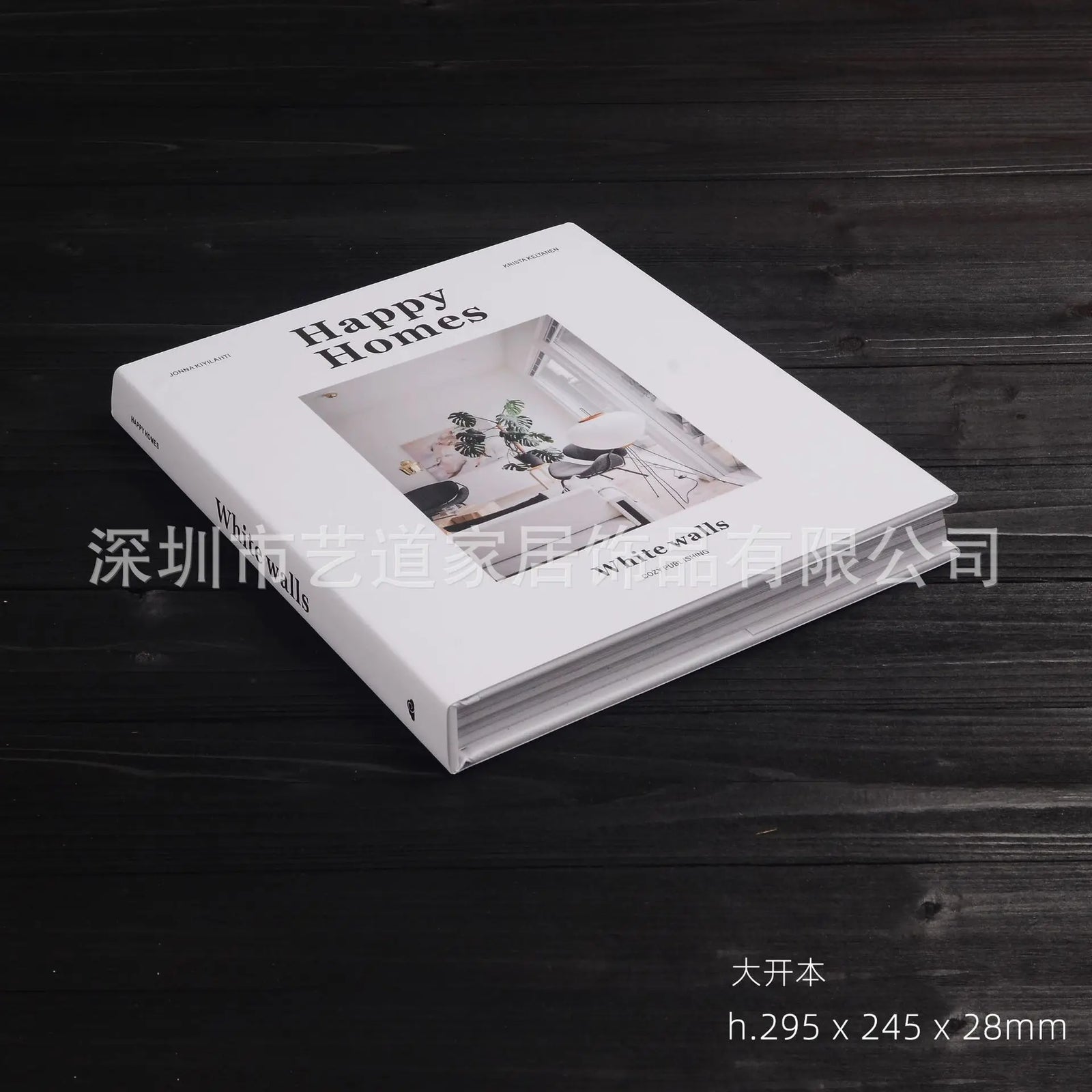 Curated Display Books – Styled Decor Editions
