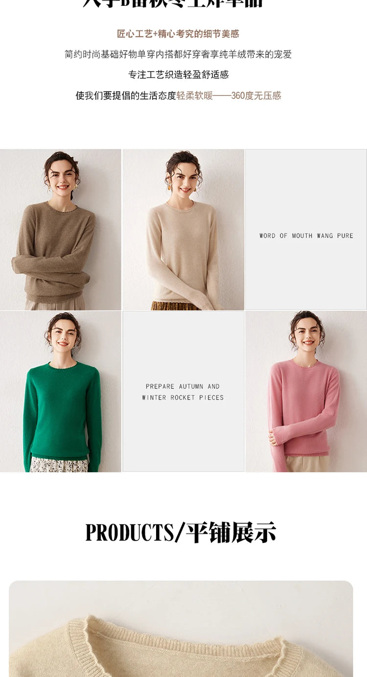 Pull Femme 100% Cachemire Basique