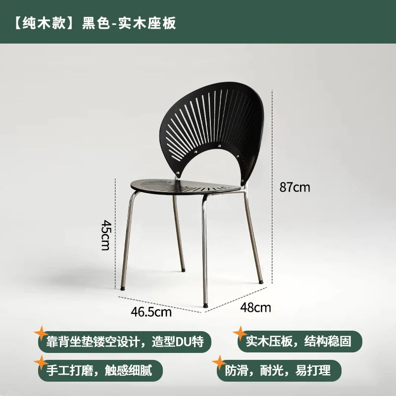 Chaise de Salle à Manger en Acier Inoxydable