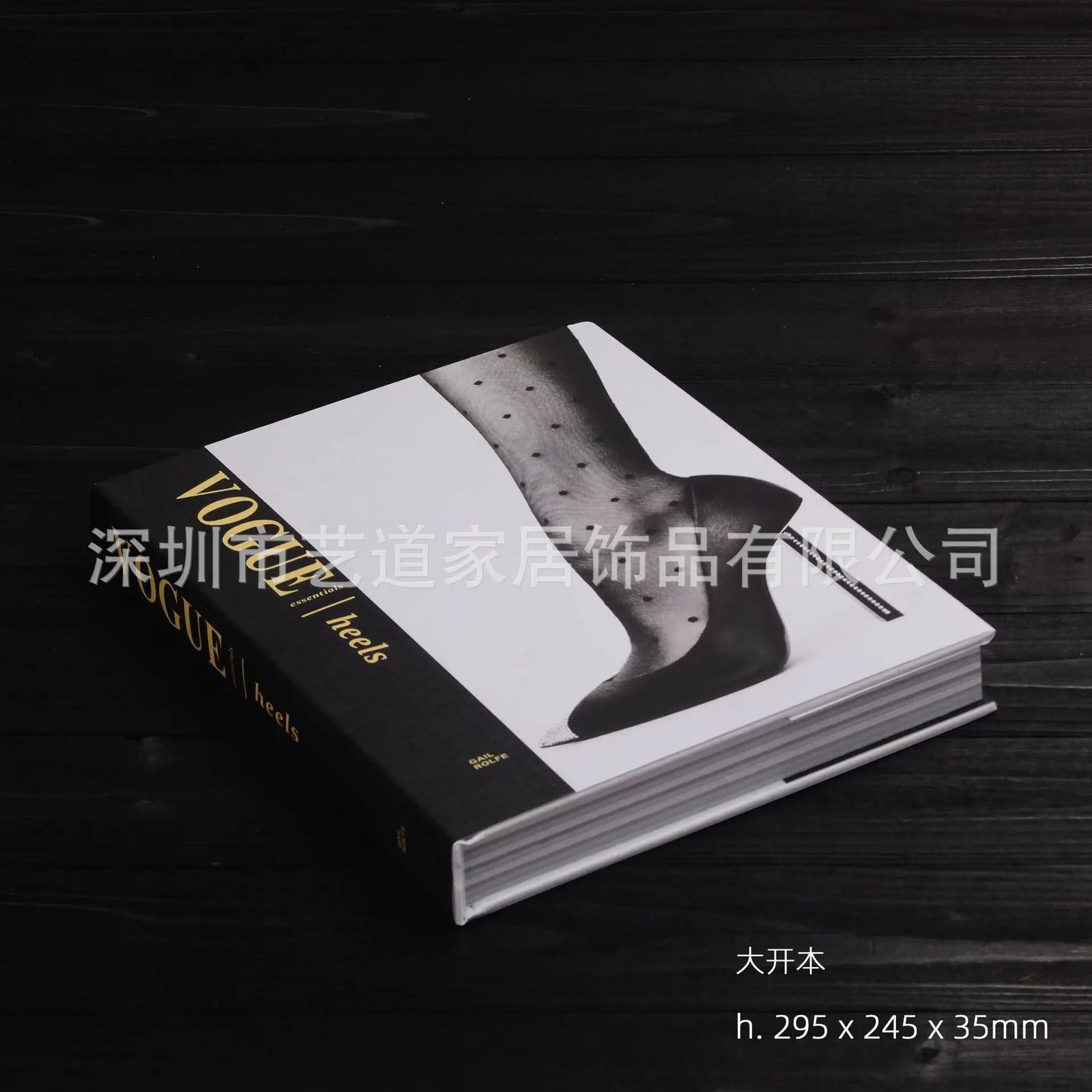 Curated Display Books – Styled Decor Editions