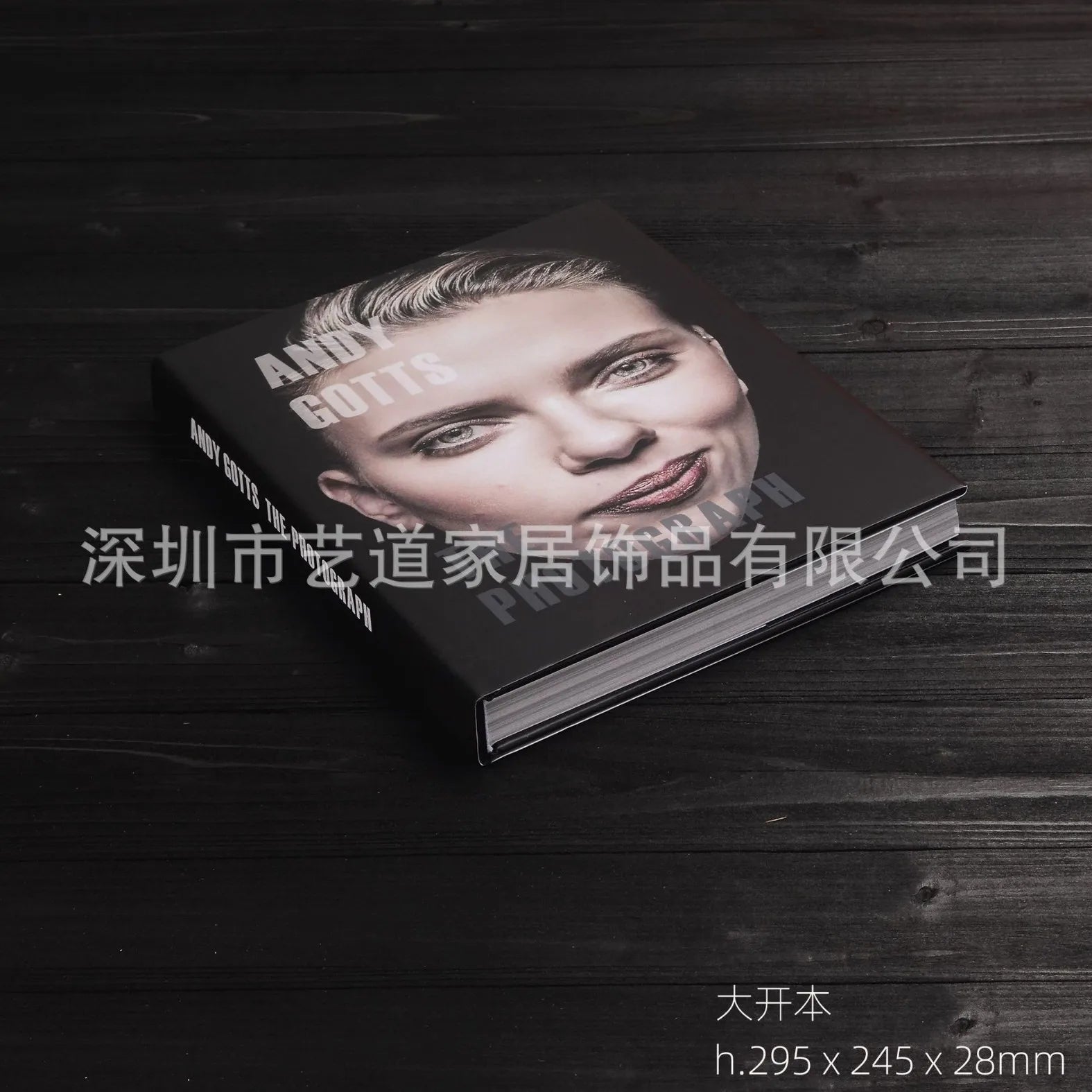 Curated Display Books – Styled Decor Editions