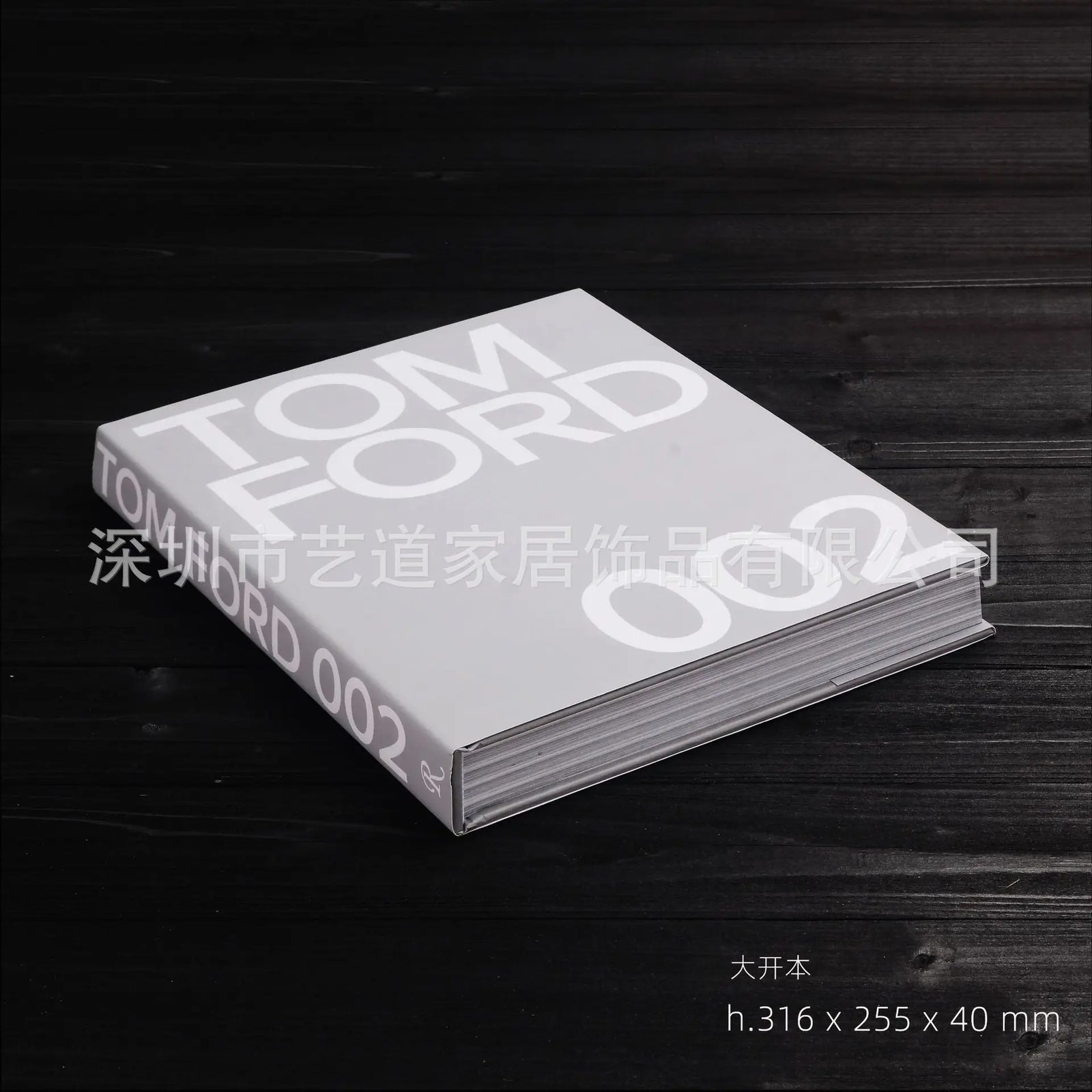 Curated Display Books – Styled Decor Editions