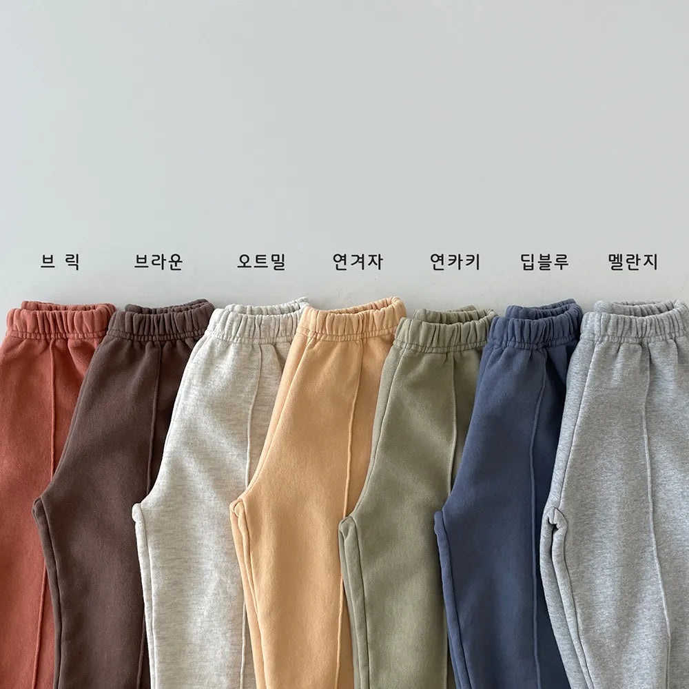 Pantalon de Sport Enfant Coupe Droite