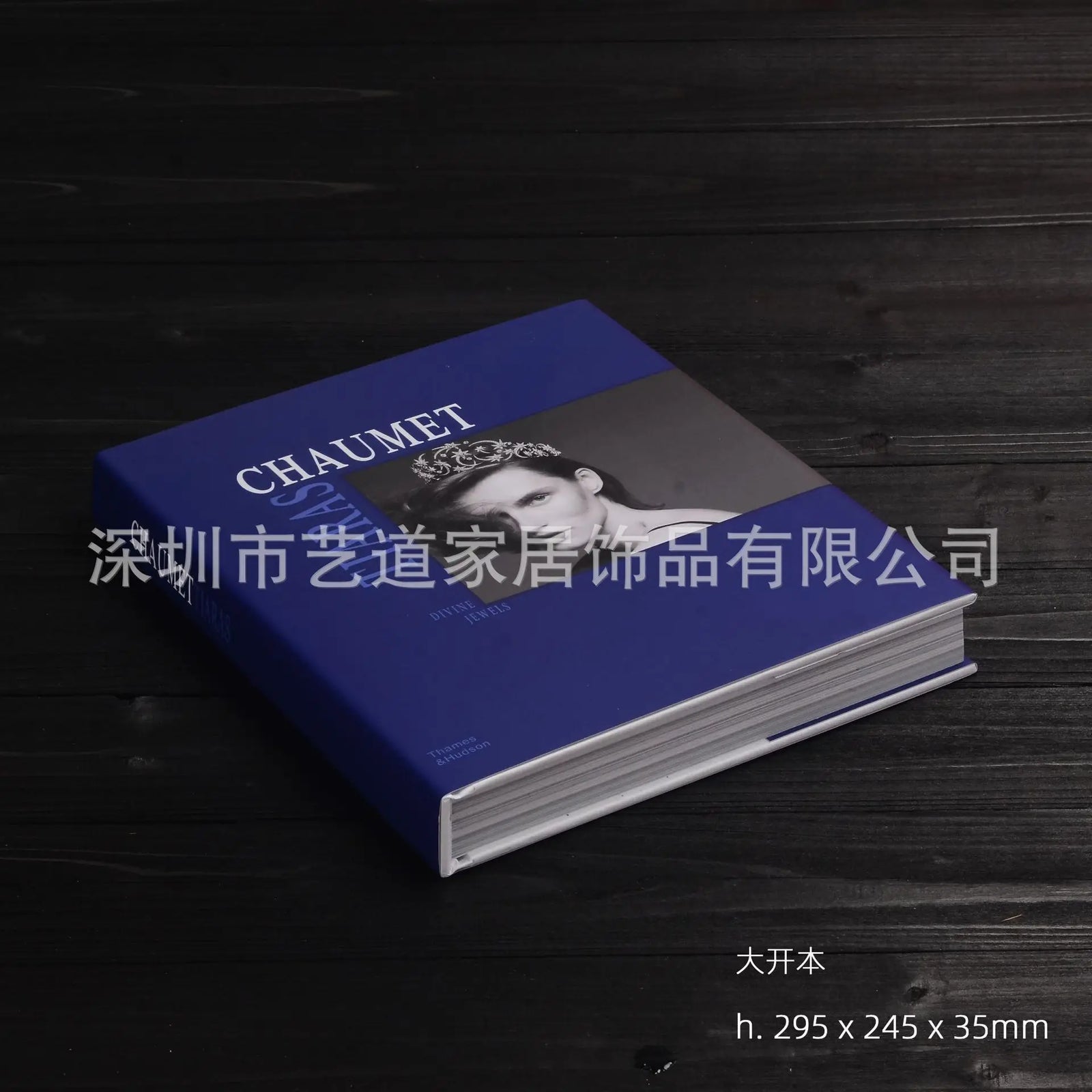 Curated Display Books – Styled Decor Editions