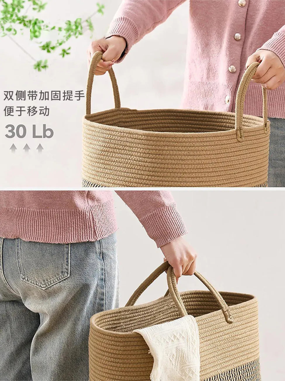 Grand Panier à Linge en Corde de Coton Tressée Main