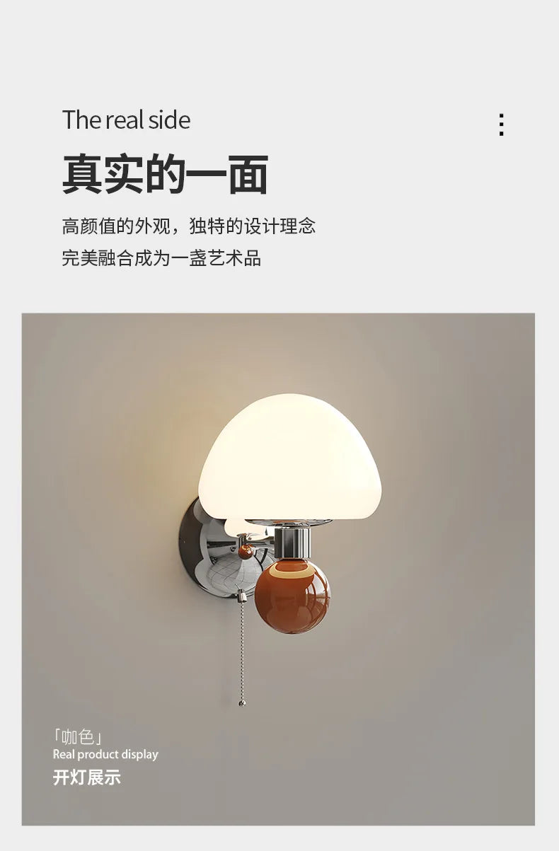 Applique Murale LED Champignon Crème à Tirette Enfant