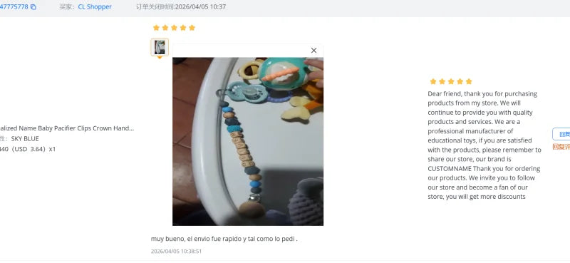 Attache-Sucette Personnalisée en Silicone et Bois