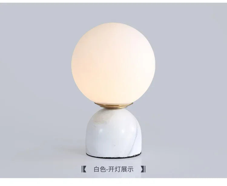 Lampe de Chevet Nordique - Design Épuré