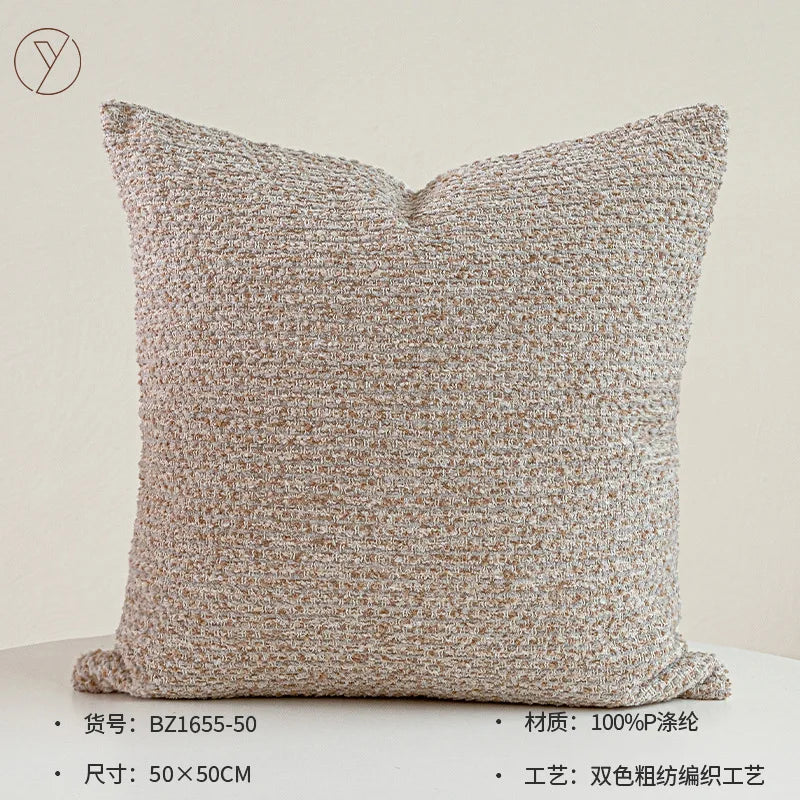 Housse de Coussin Filet Noué Café Style Sac à Mailles