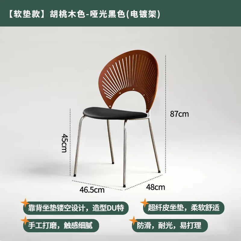 Chaise de Salle à Manger en Acier Inoxydable