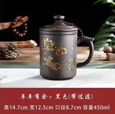 Tasse à Thé en Argile Pourpre Yixing avec Filtre