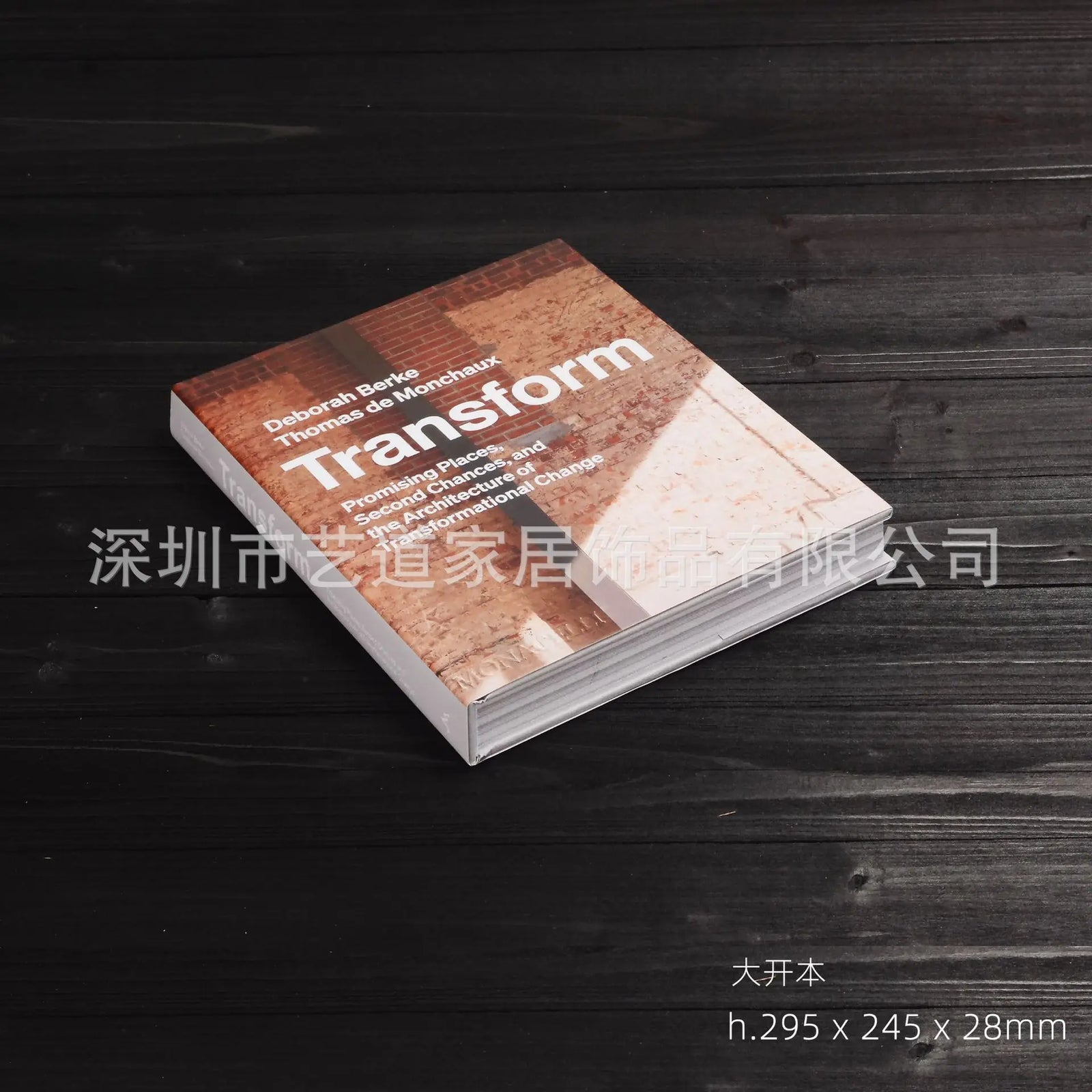 Curated Display Books – Styled Decor Editions