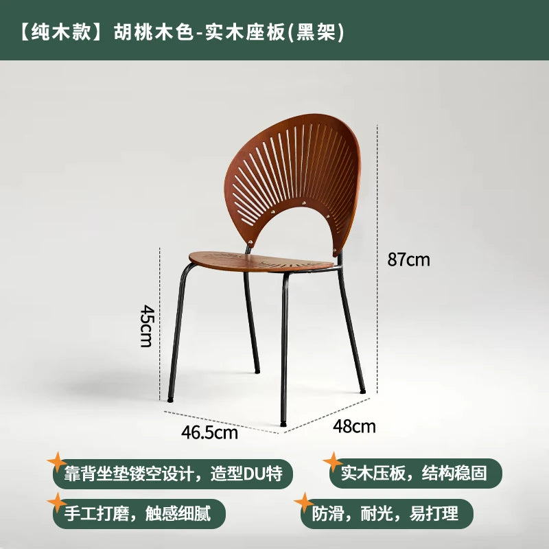Chaise de Salle à Manger en Acier Inoxydable
