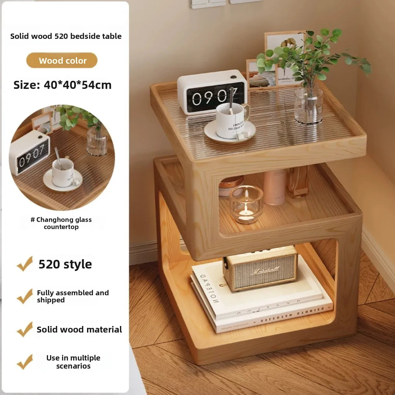 Table de Chevet Étroite en Bois Massif - Design Minimaliste