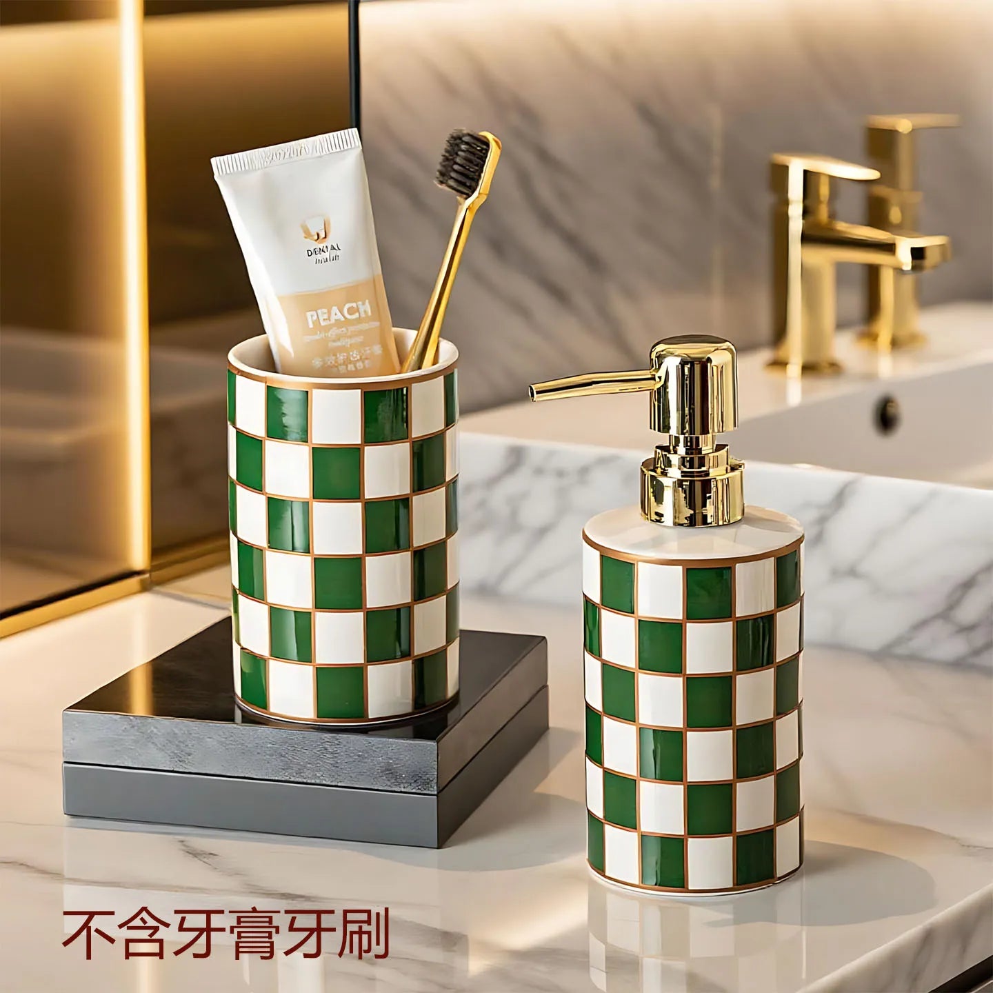 Ceramic Soap Dispenser – Grid Pattern Lotion Bottle